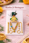 Kanha Ji Shringar Set with Peacock Feather Mukut & Golden Beaded Mala – Complete Laddu Gopal / Thakur Ji Decoration Set